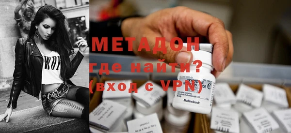 ПСИЛОЦИБИНОВЫЕ ГРИБЫ Осташков
