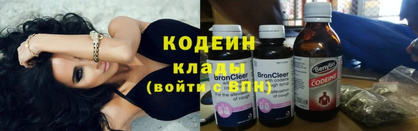 экстази Богородицк