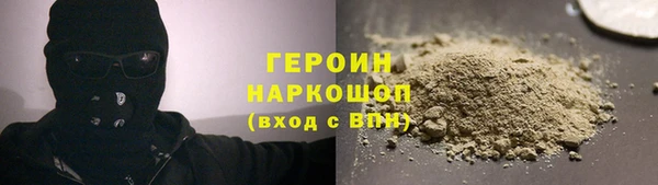 ECSTASY Богданович