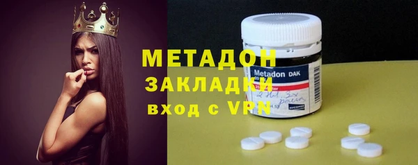 марки nbome Остров