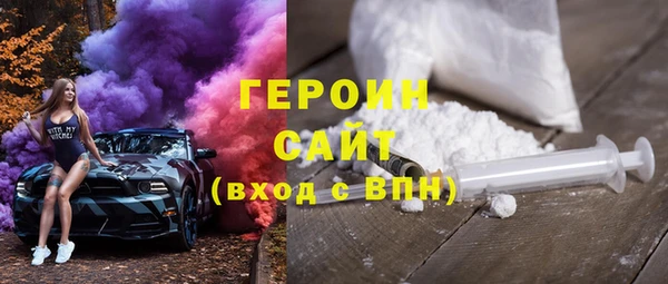 ECSTASY Богданович