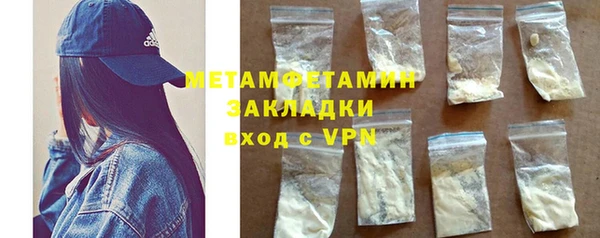 ECSTASY Богданович